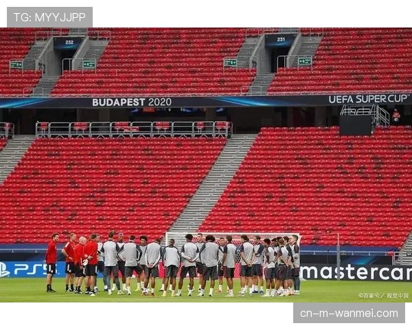 拜仁因堵车抵达延误 客战门兴比赛推迟15分钟