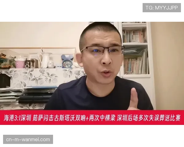 安永佳开场闪击破门，深圳新鹏城战平成都蓉城